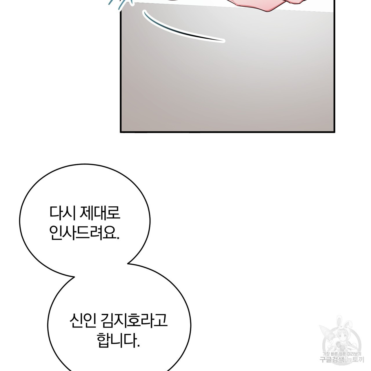167418190280287oxizui6uh.jpeg