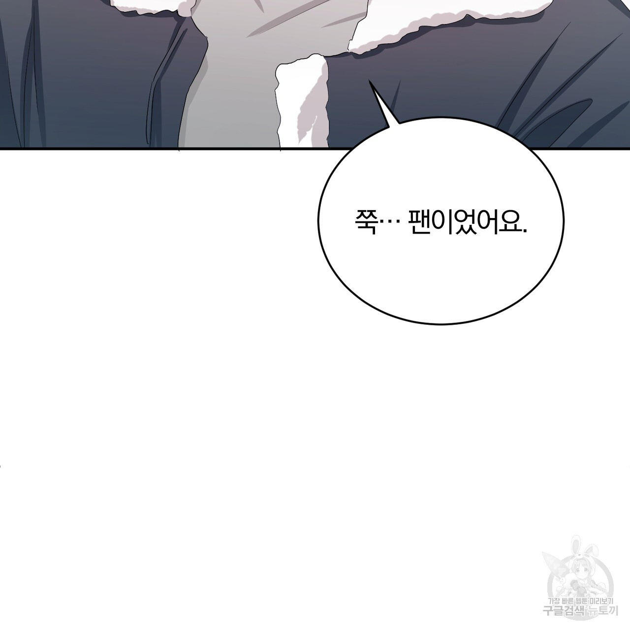 1674181903107ahxop6q7cuj.jpeg