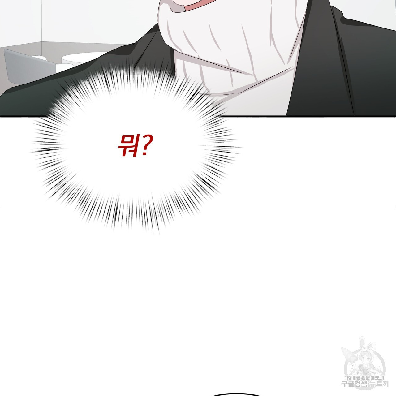 1674181904928y2xbfqtxqlo.jpeg