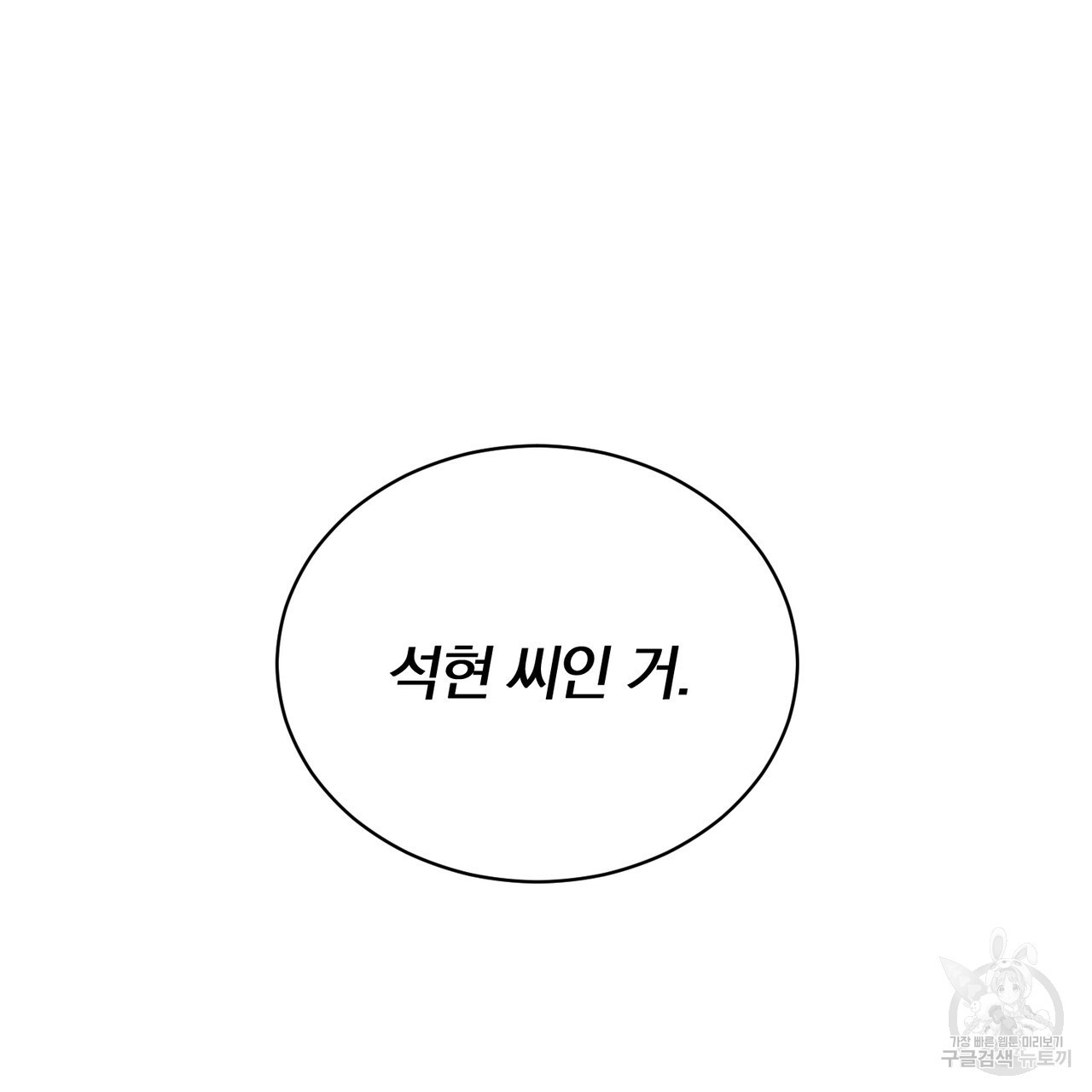 1674181911144ss11uxwgrh.jpeg