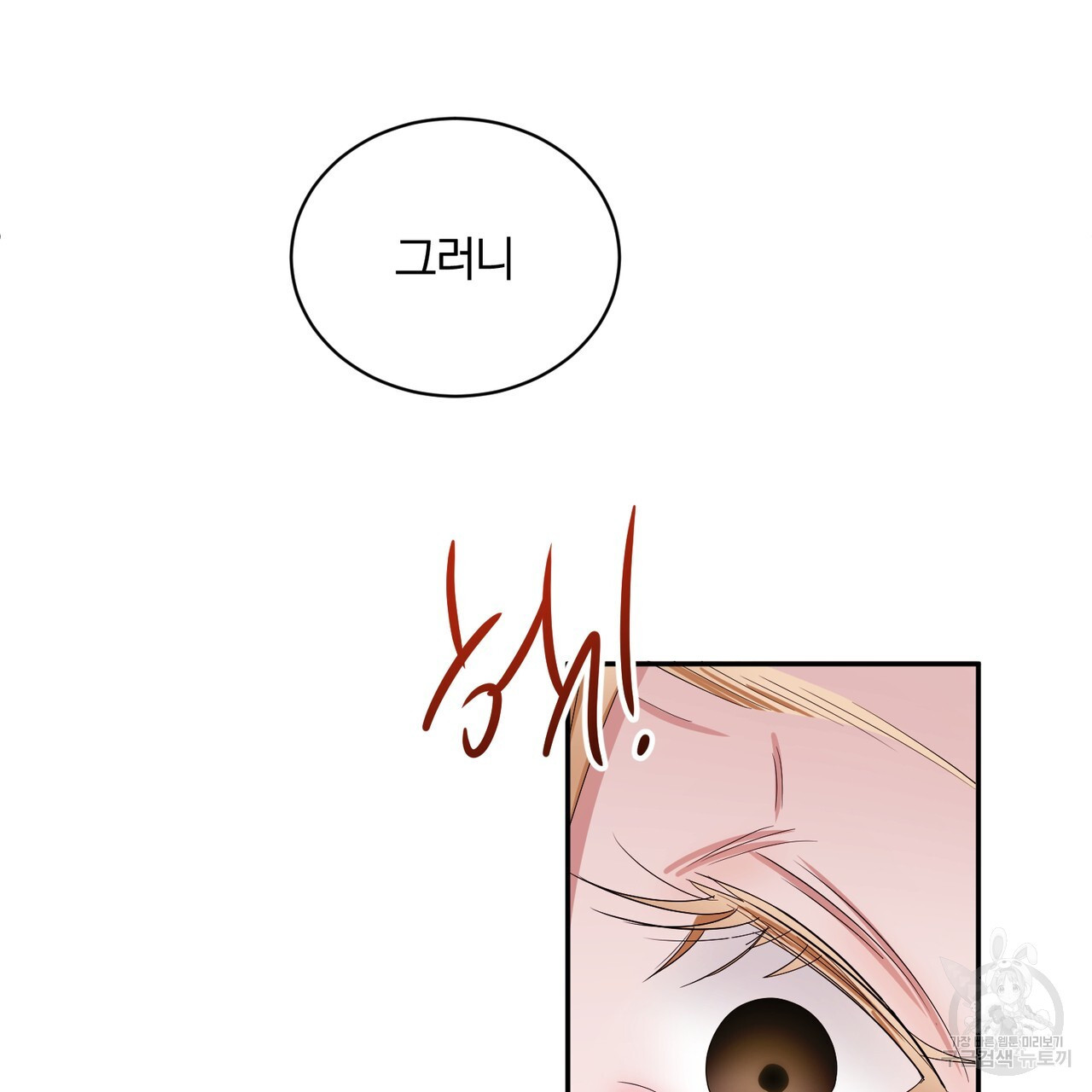 1674182019992of3jevqqw6.jpeg