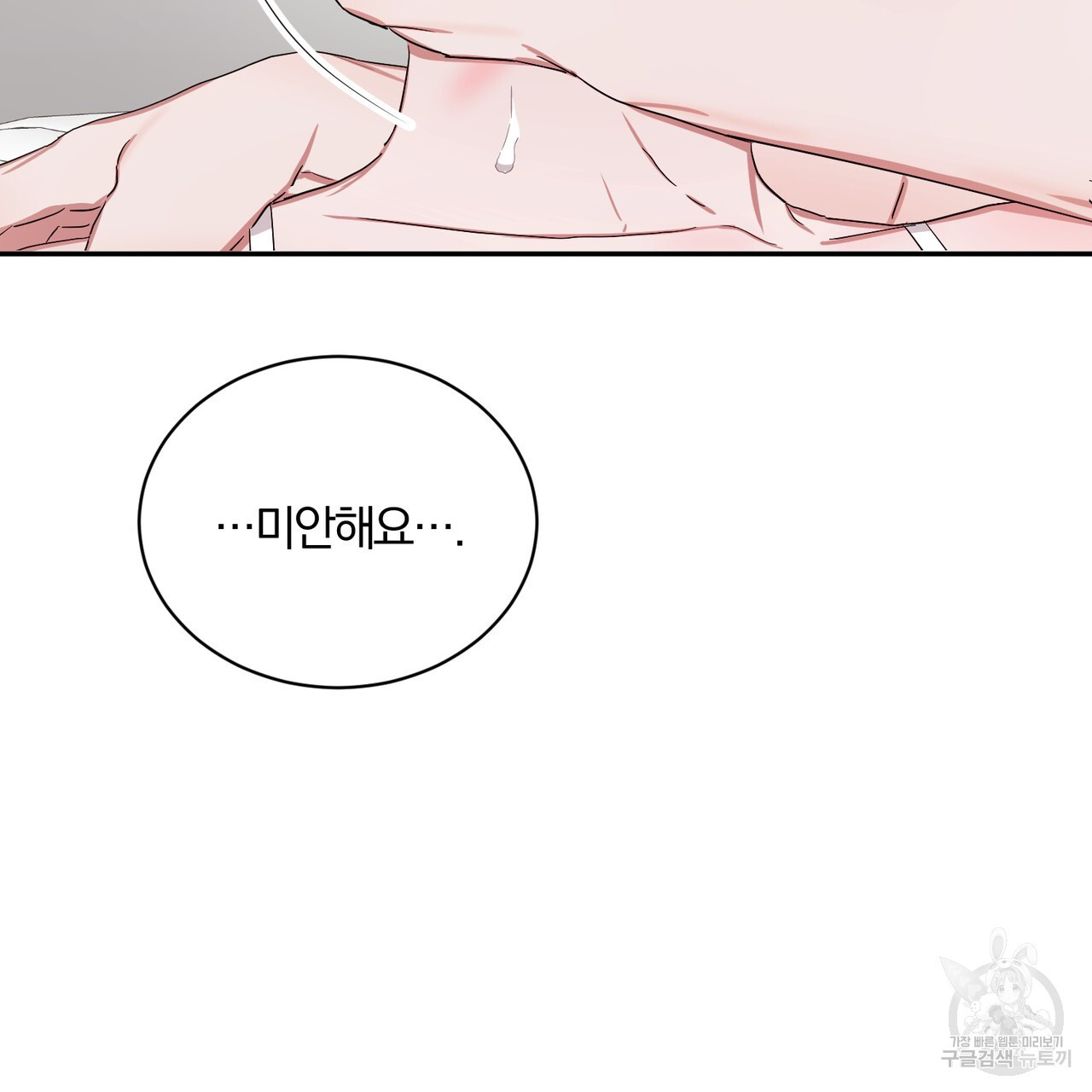 1674182087097rm8wtbzif3d.jpeg