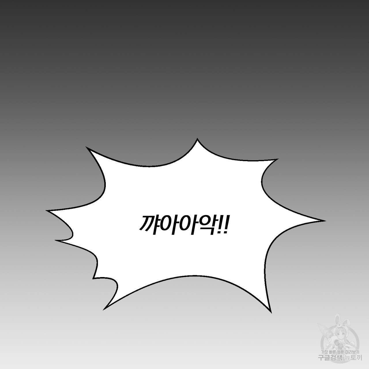 1674182089552sq43g89gdgs.jpeg