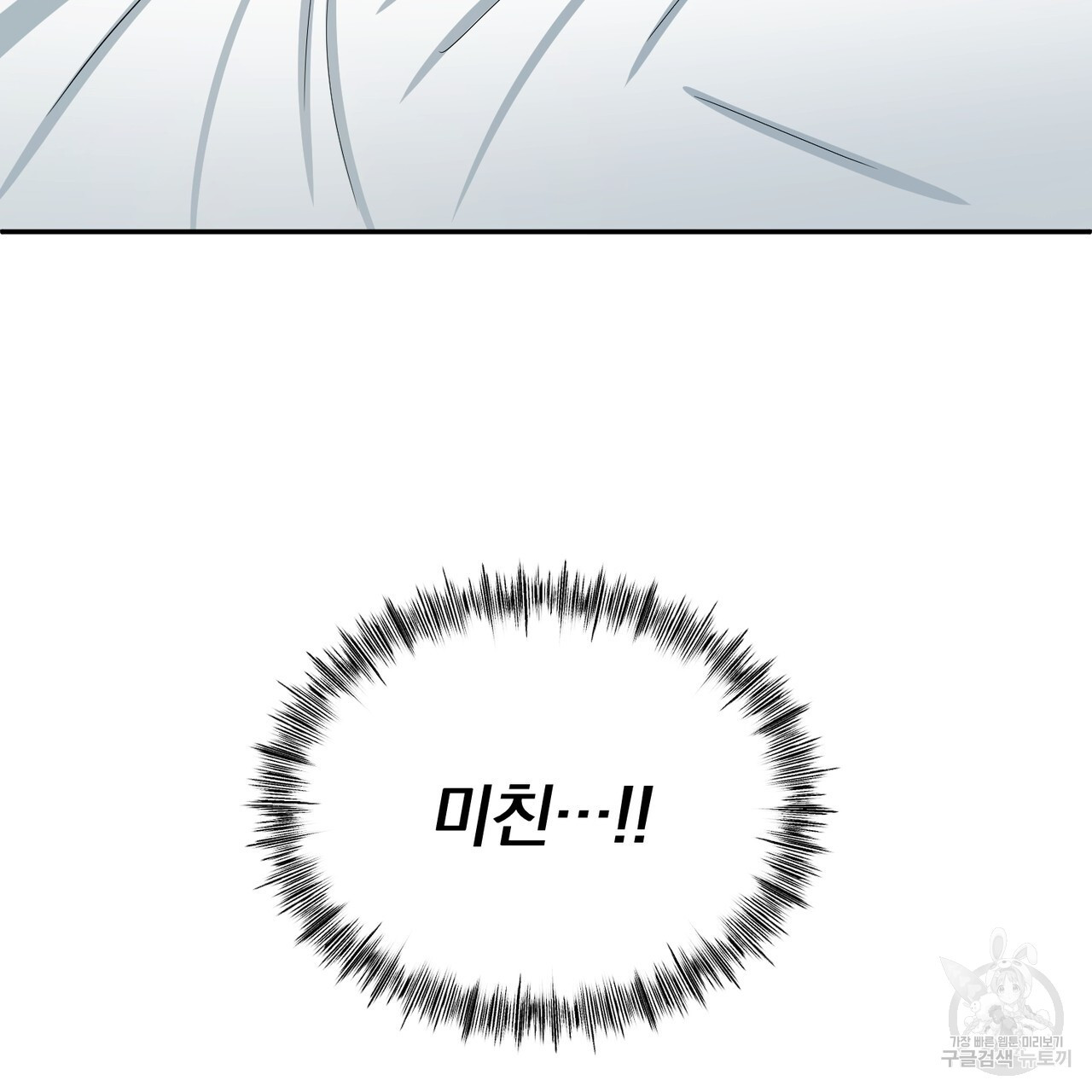 16741820900111jseqi4ezlx.jpeg