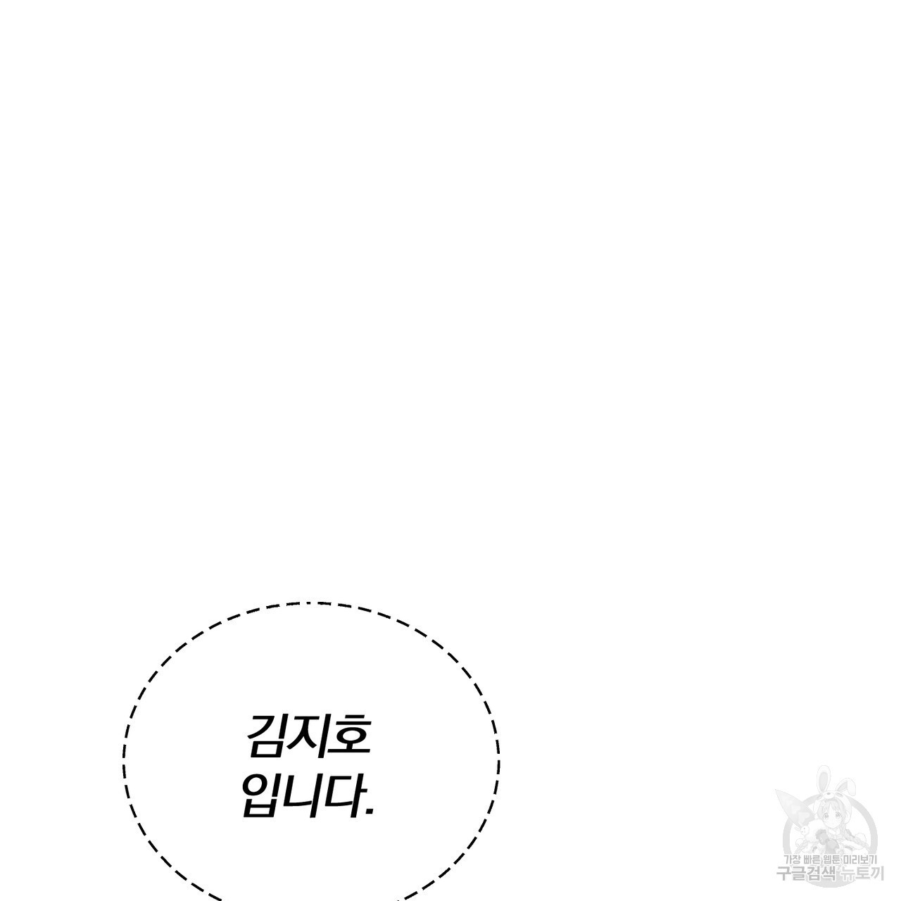 1674182097904tlecjs7sib.jpeg