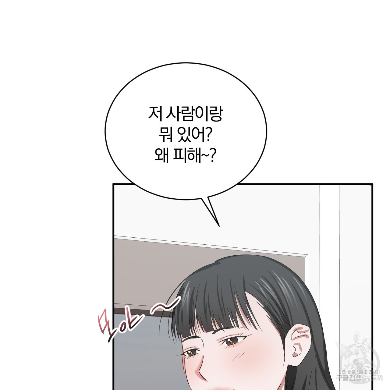 1674182112035k3oz122bpx.jpeg