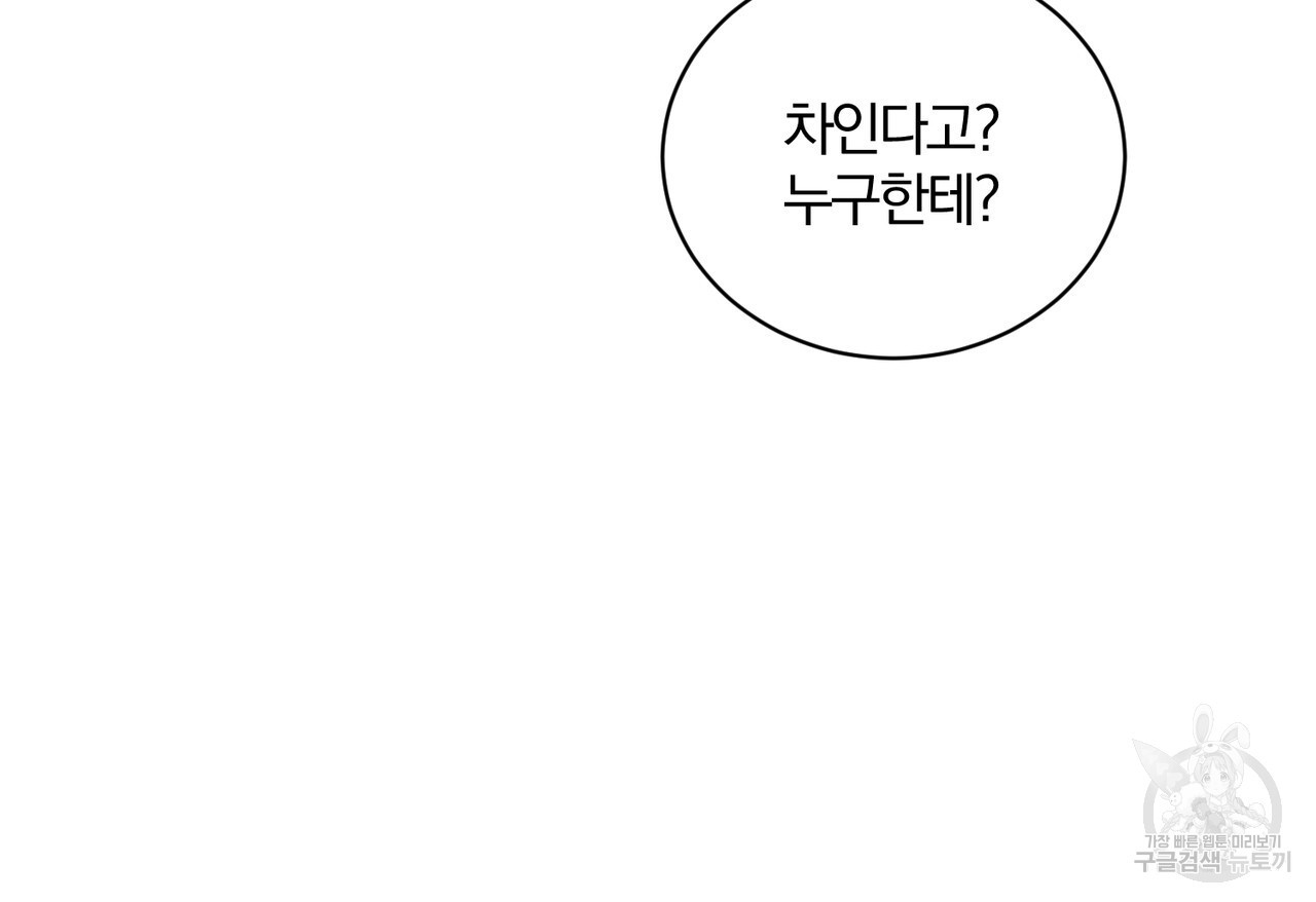 1674182141952scvl4c753ii.jpeg