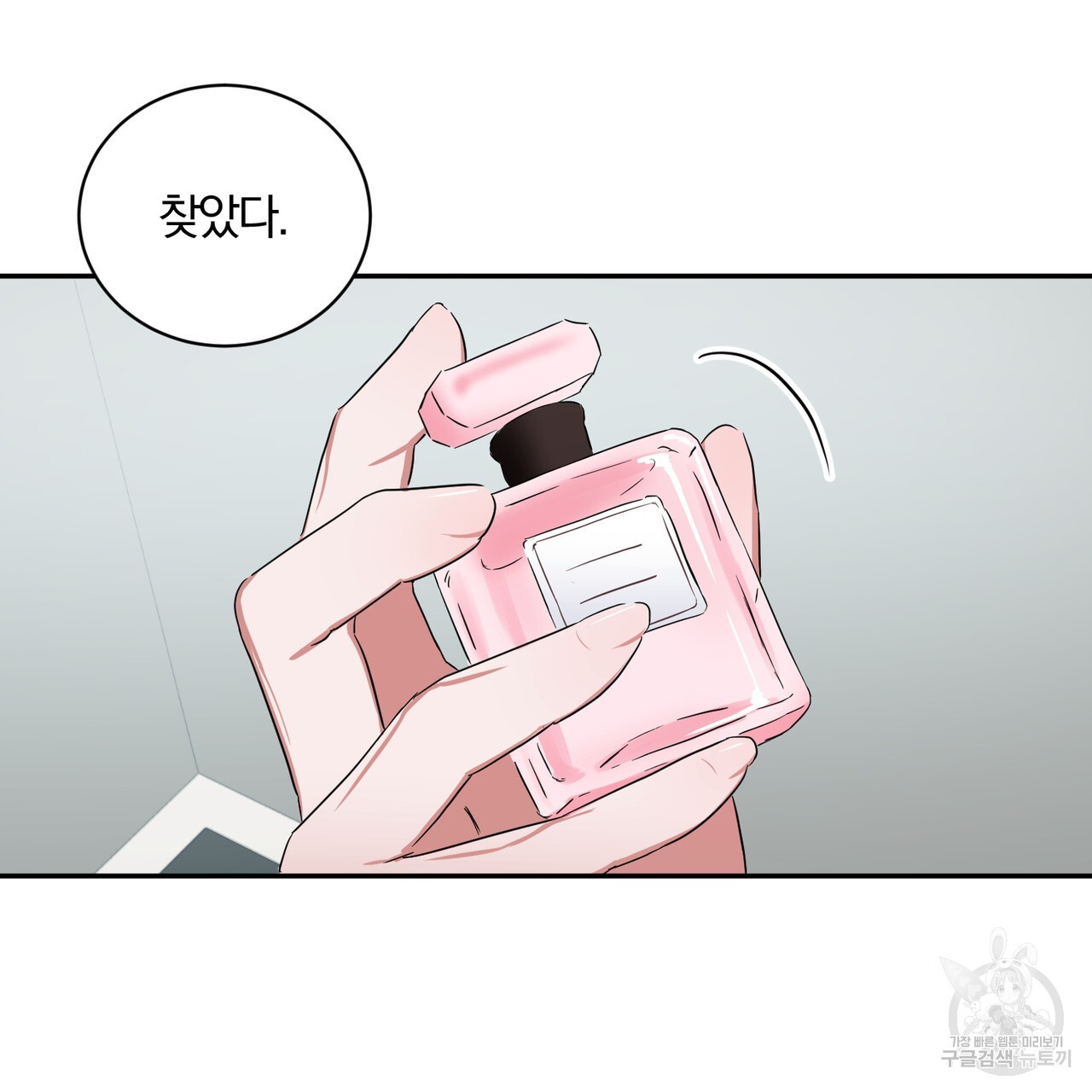 1674182148661obhkvzcktae.jpeg