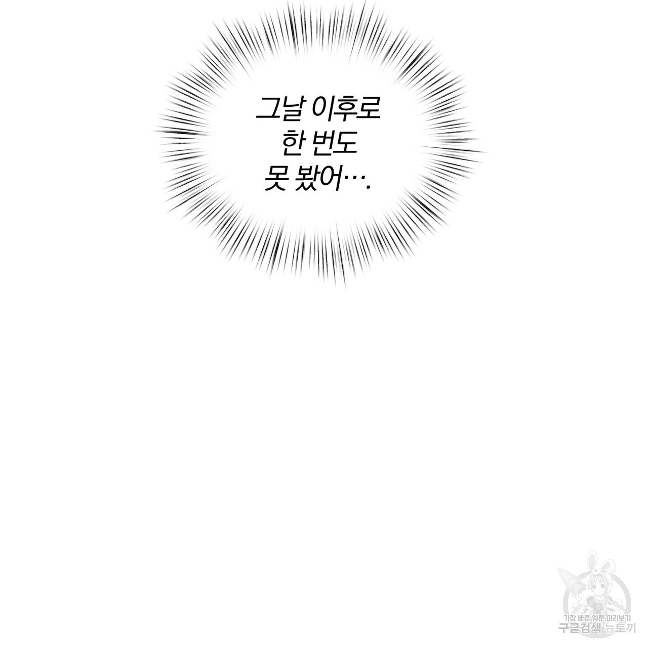 1674182153626qfl3e2dmais.jpeg