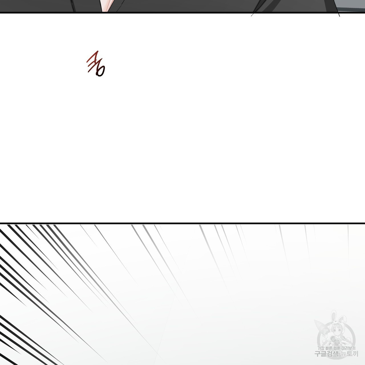 1674182159685ml7ej4c47j9.jpeg