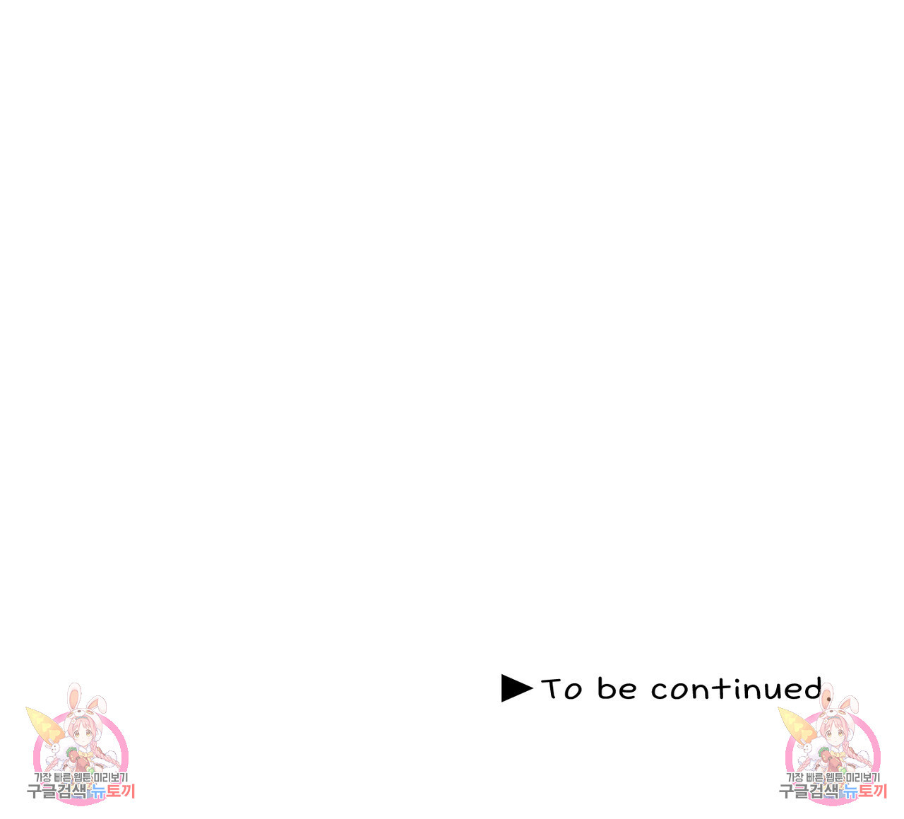 16741821643504ifivcyhbnk.jpeg