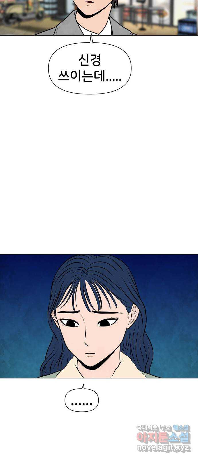 1674179540806ca3lr9icxfl.jpeg