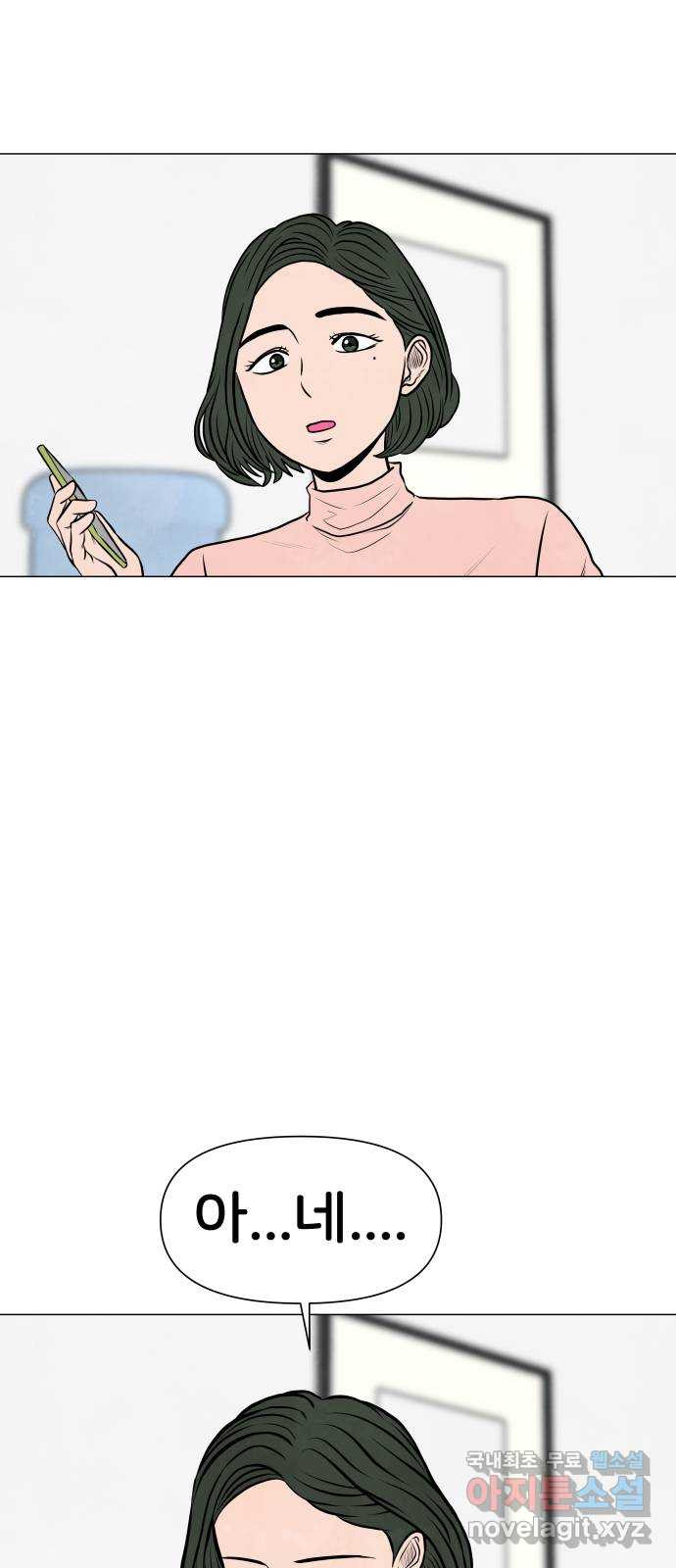 16741795485216zckja7yuhv.jpeg