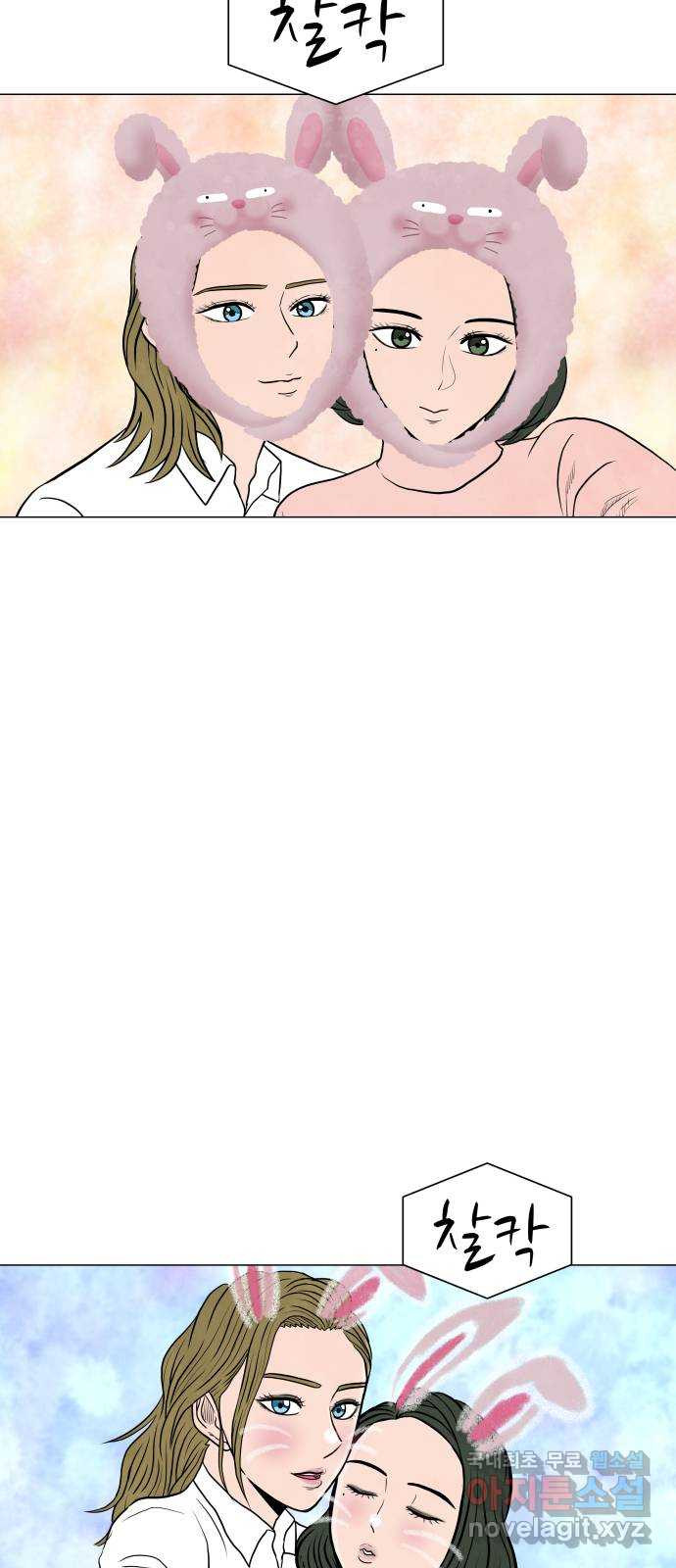 1674179548985ussiqy9kme.jpeg