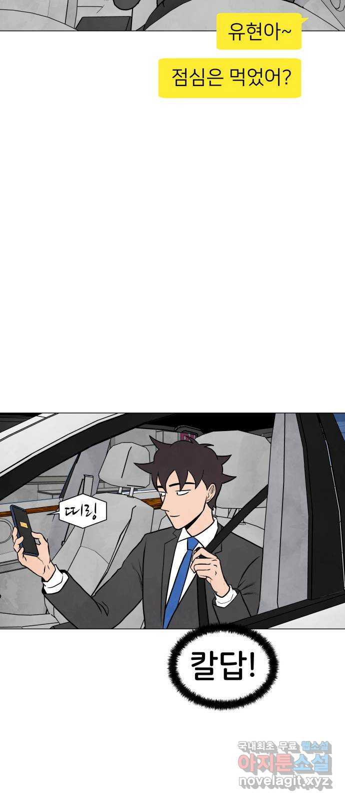 1674179550390t5f7ue8hqao.jpeg