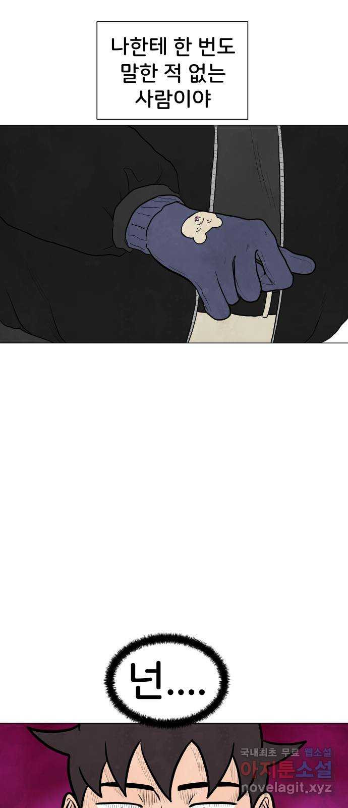 1674179551936ibfrguiul88.jpeg