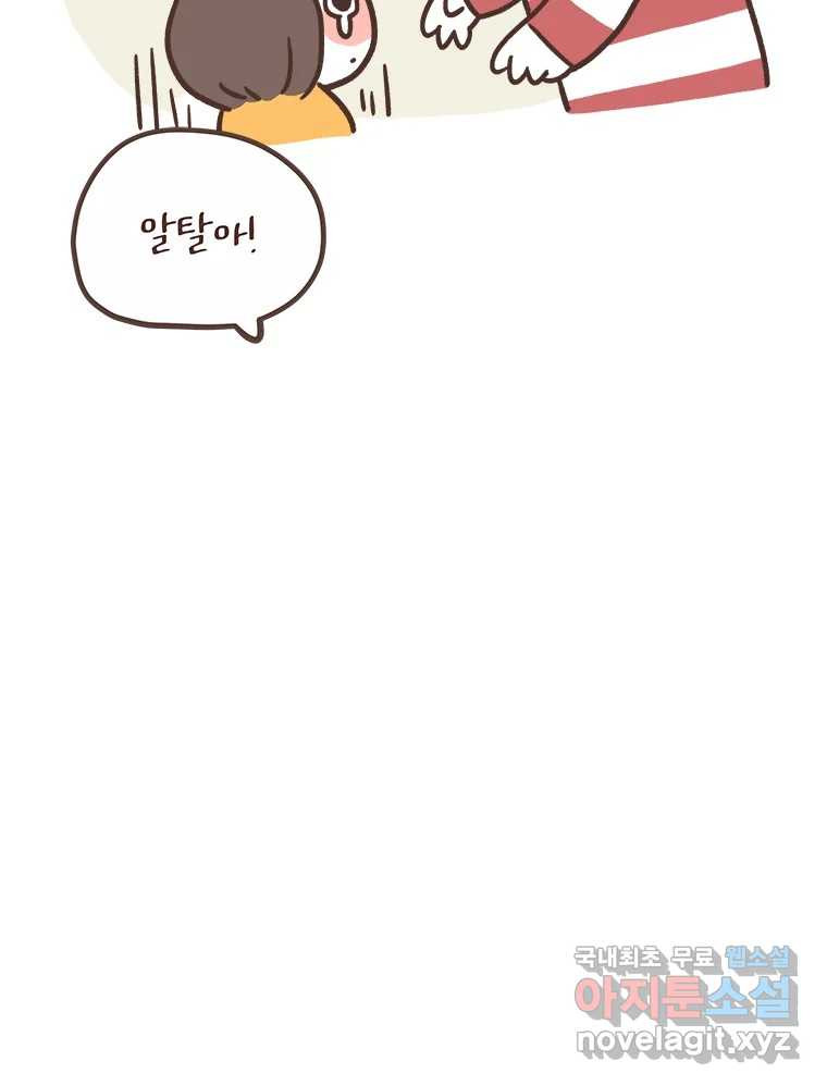1674178018361skpm6mj51sp.jpeg