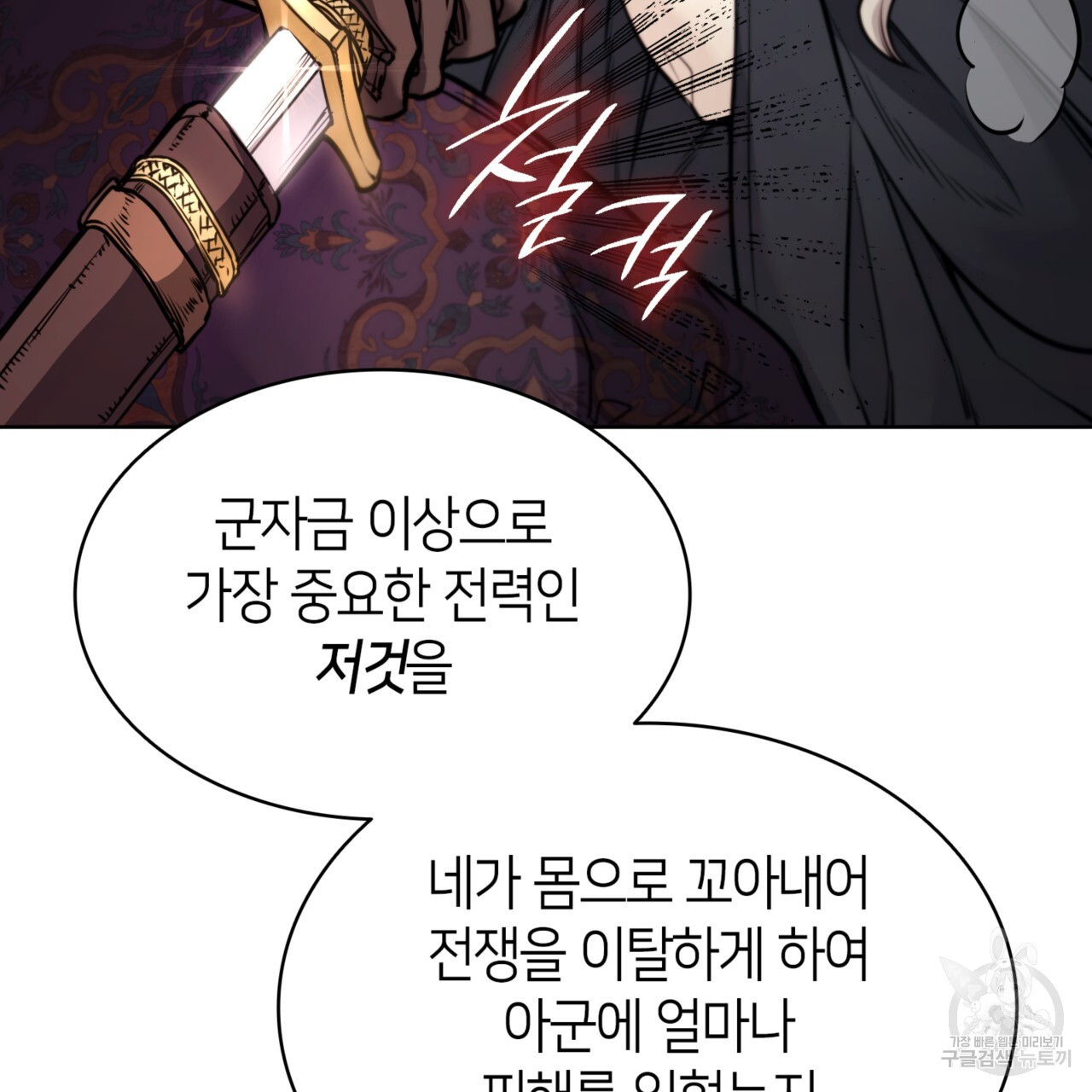 1674181775561yiku2bccoo.jpeg