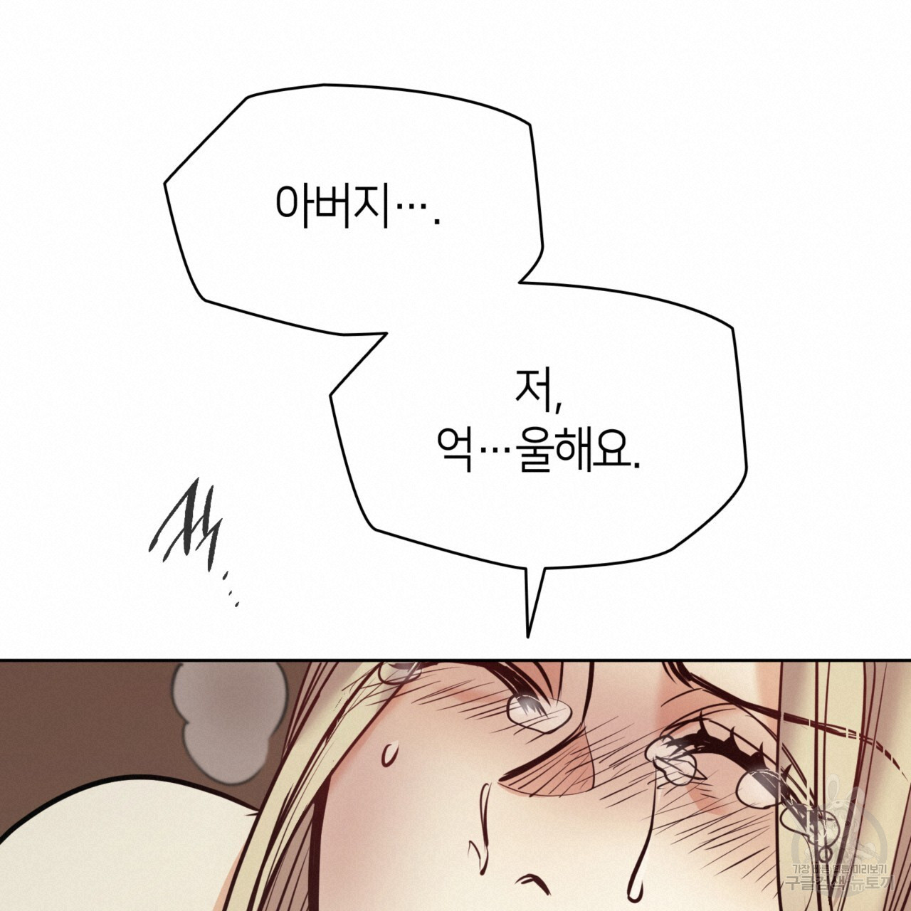 1674181776018gp0a19khmp4.jpeg