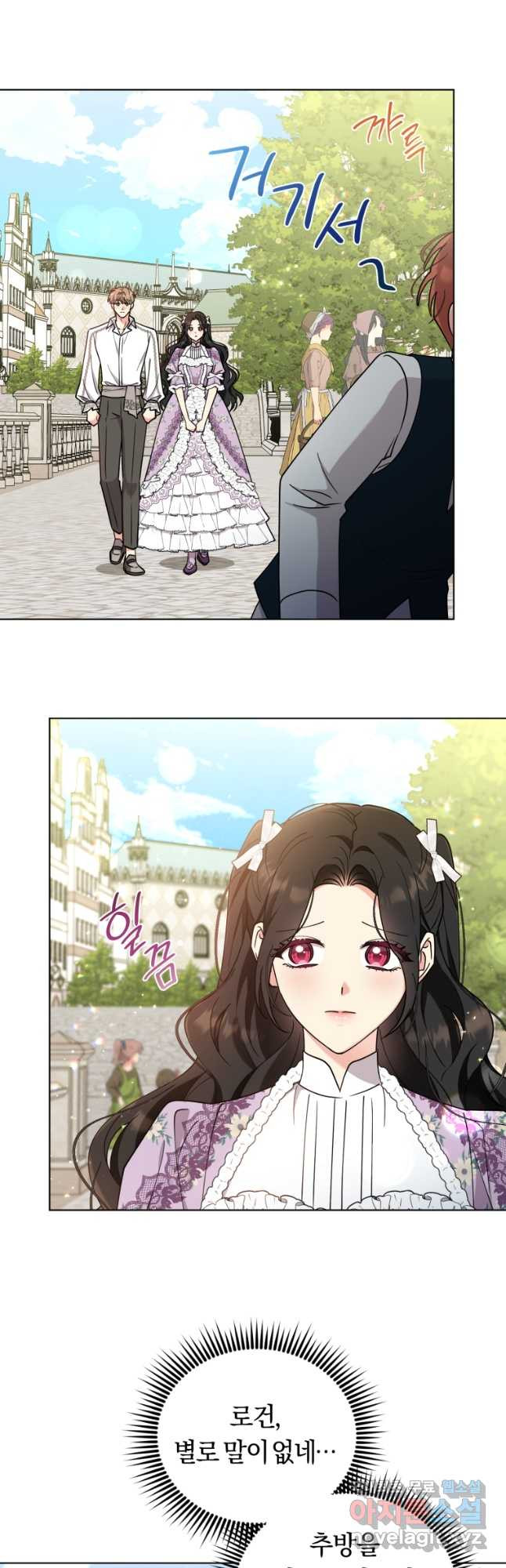 1674177853016efy7n3ob894.jpeg