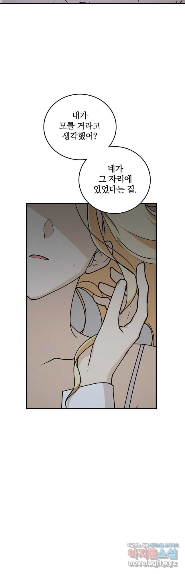 1674177659181p424ob7jxd.jpeg
