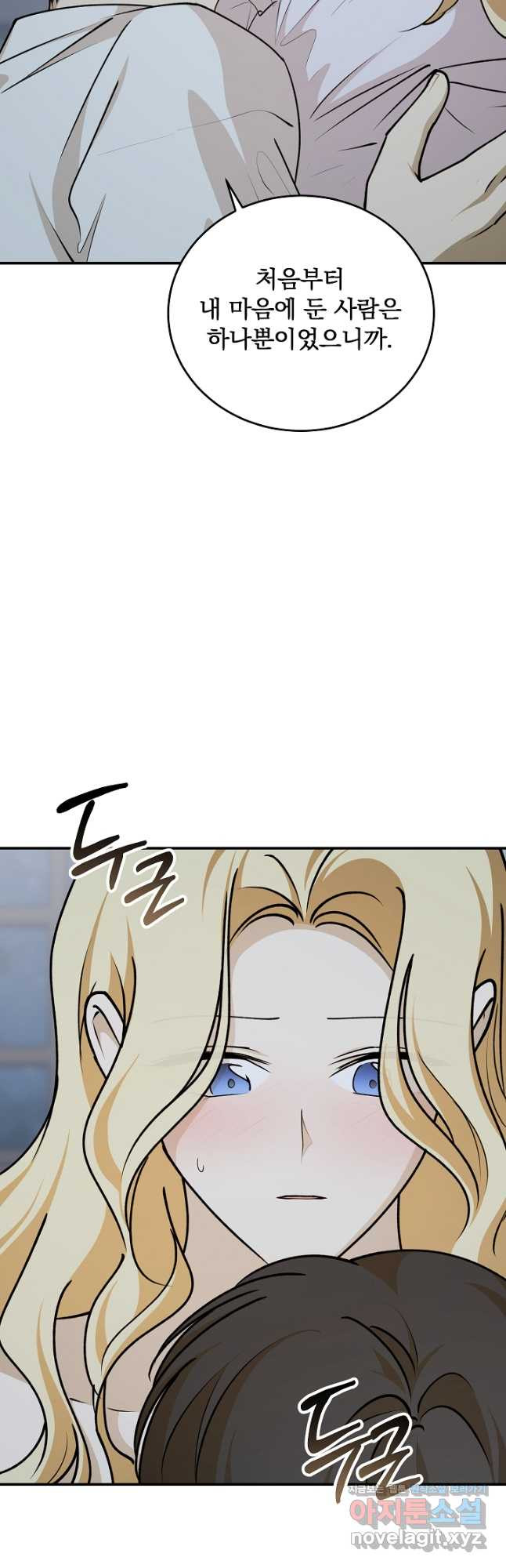 1674177664403fnk6h2kwap.jpeg