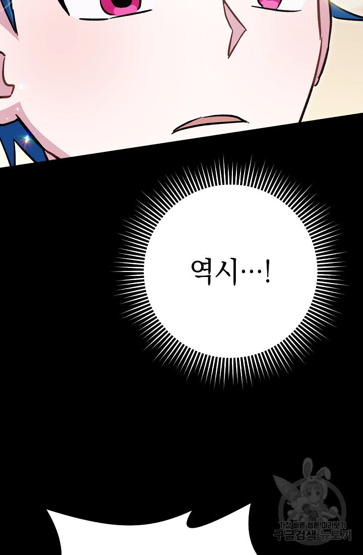 1674181772805ahzklqtwahp.jpeg