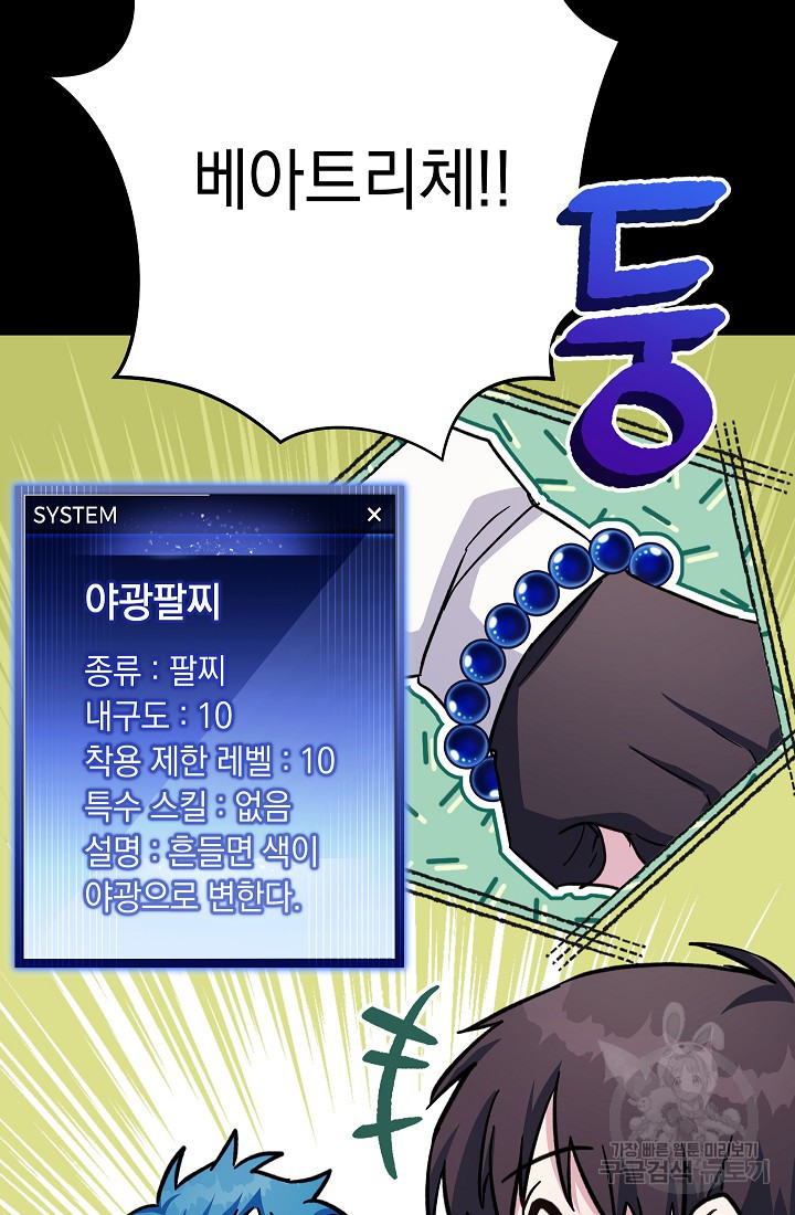 1674181772956i6cn7noaoza.jpeg