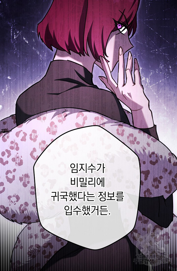 1674181774347z2bjunhq4w.jpeg
