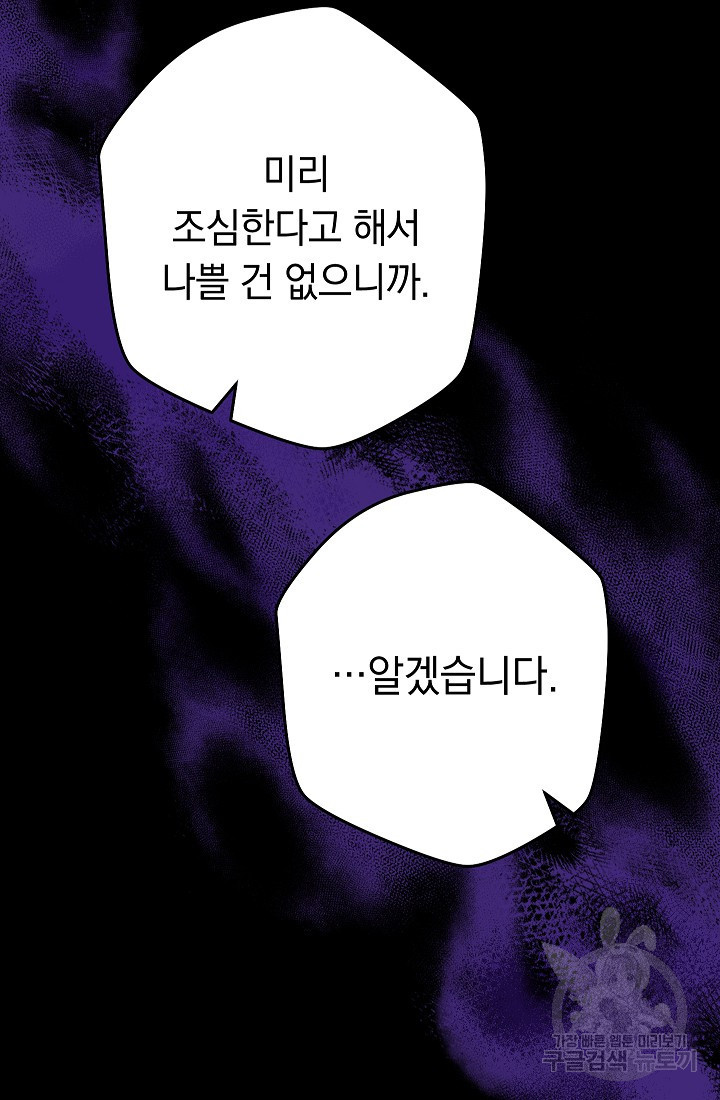 1674181775106cmn17u7h78t.jpeg