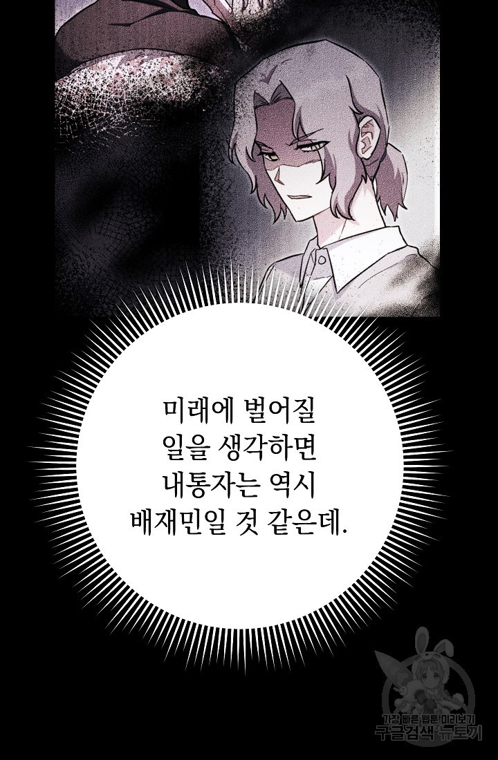 1674181776175yc3imzkwu2q.jpeg