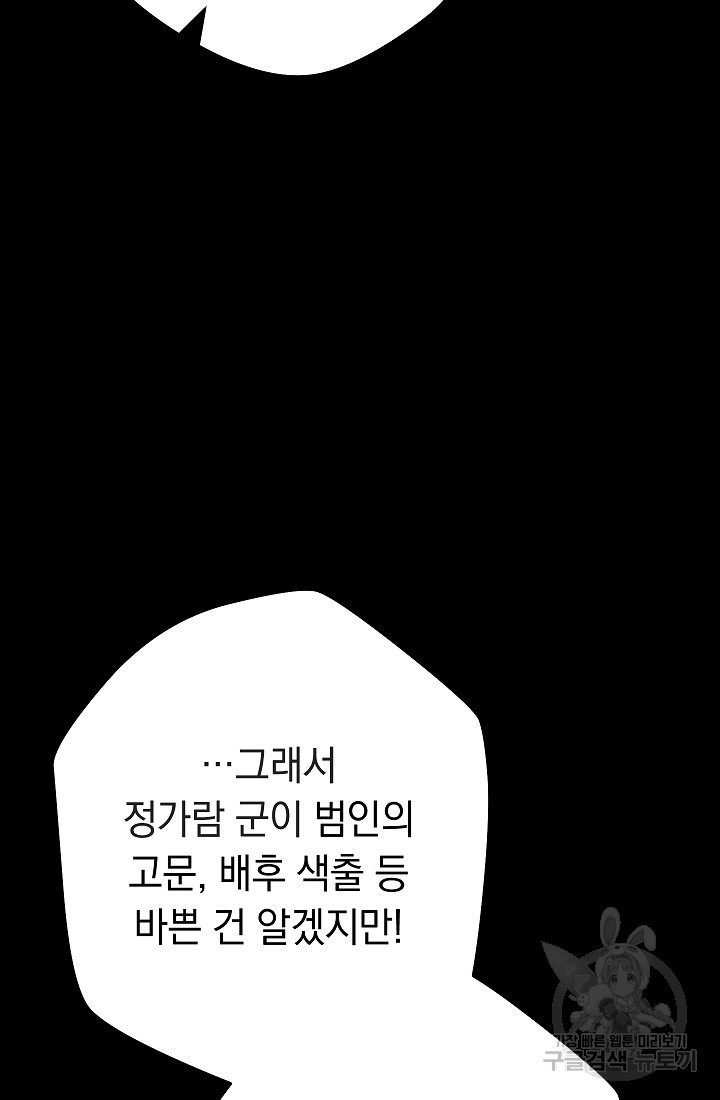 1674181778309zf7d0kyr5d.jpeg