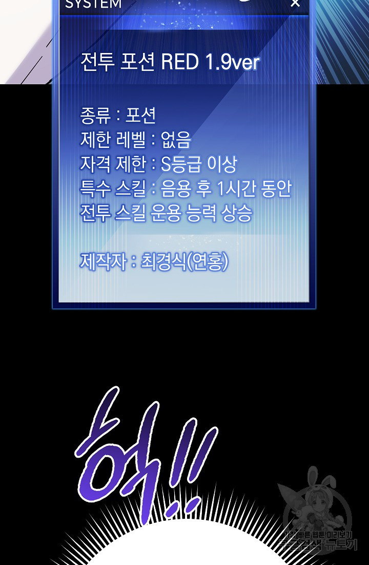 1674181780346dimq39qgu0n.jpeg