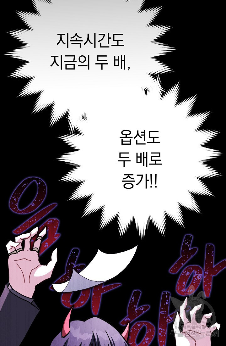 1674181781736h1m996rnz9f.jpeg