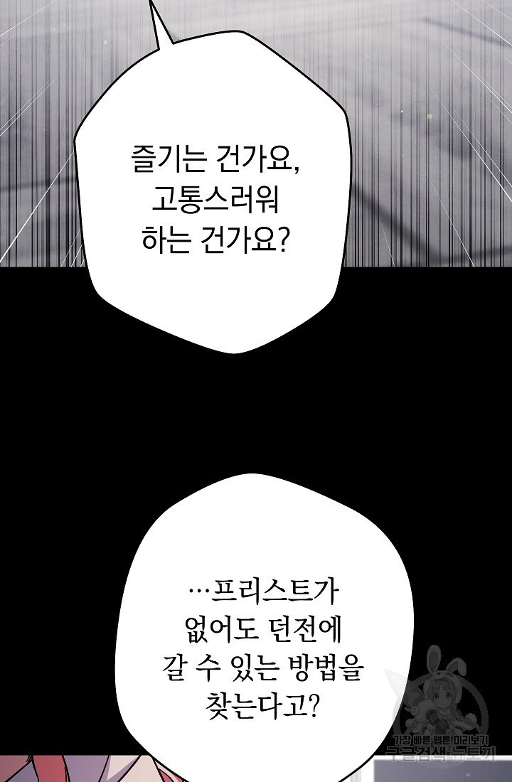 1674181782345jc79gida1d9.jpeg