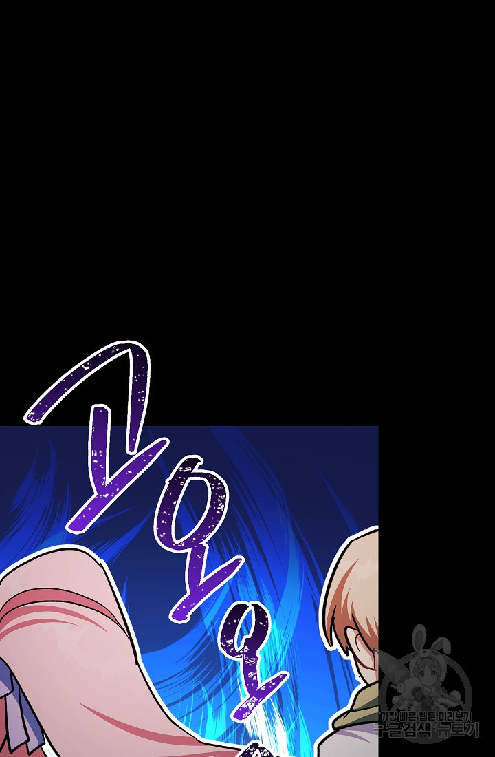 16741817938736gk6nv61cii.jpeg