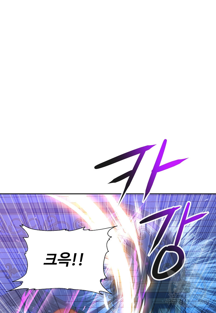 1674177309885o3fye1syw9n.jpeg