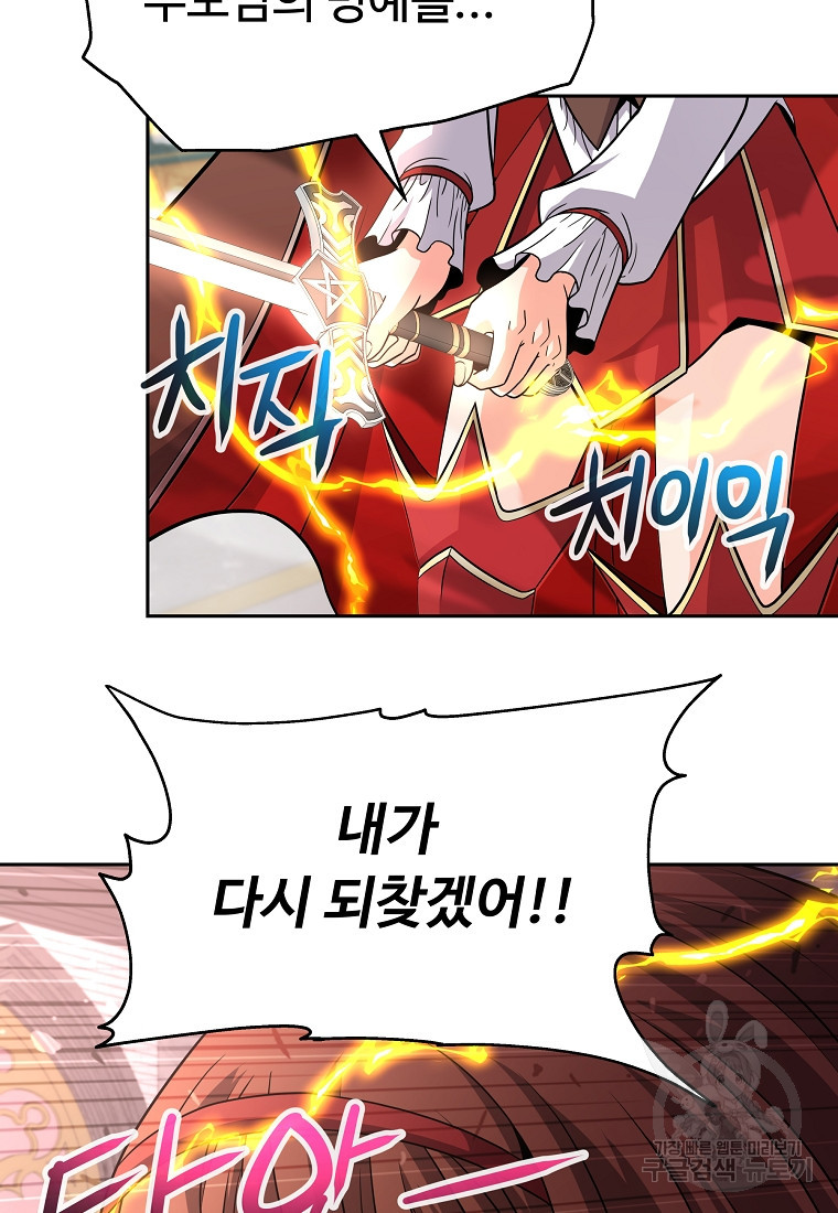 1674177314068pmnyzix3th.jpeg