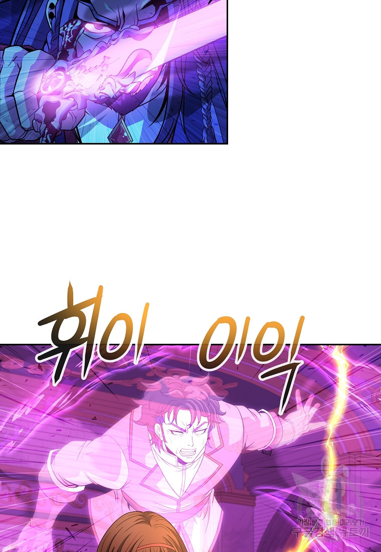 1674177317958uoslcav62n.jpeg