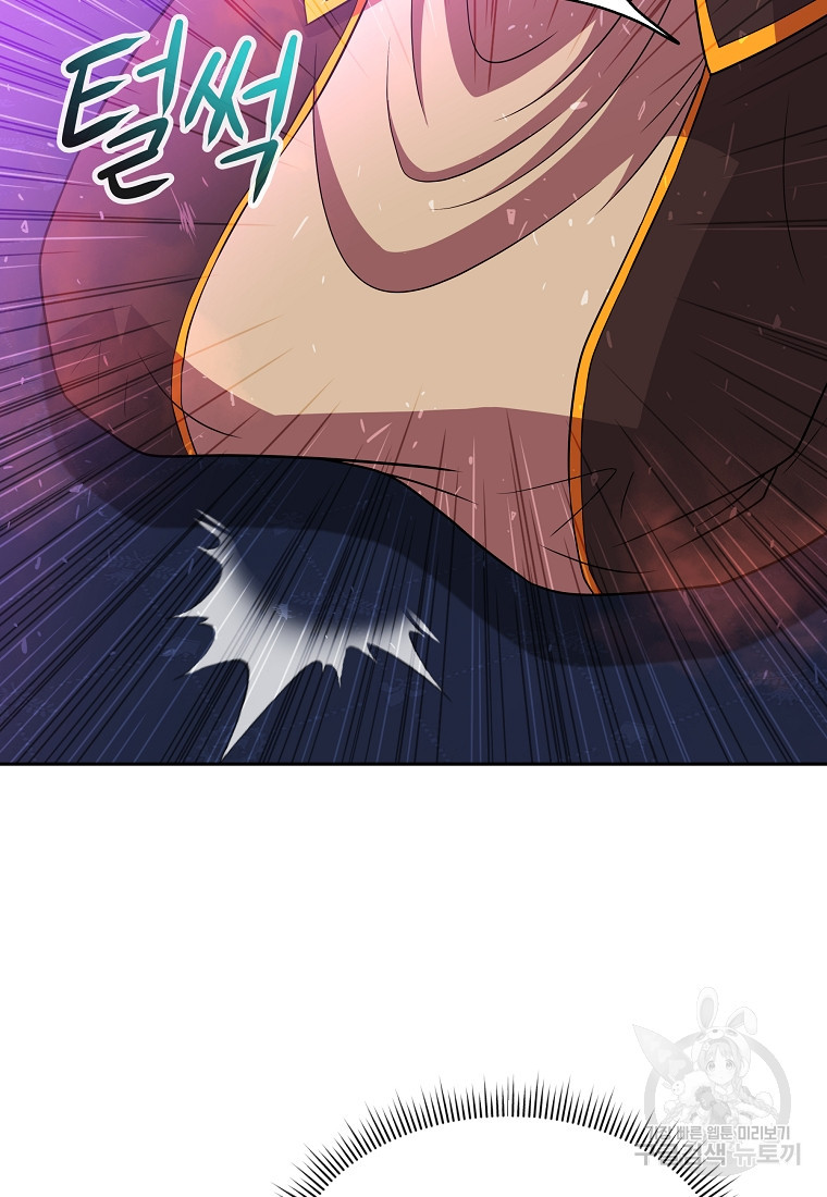 1674177321771rnebcwrqd1.jpeg