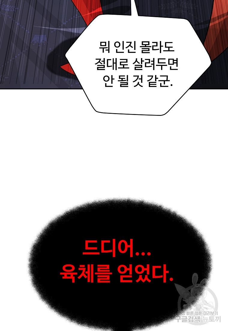 1674177327050qr3lkwpchjo.jpeg