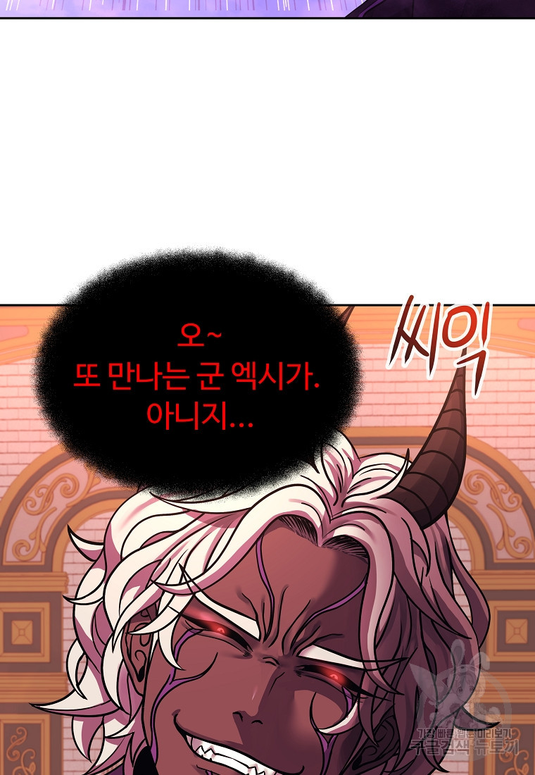 1674177328729jofoblolwx.jpeg