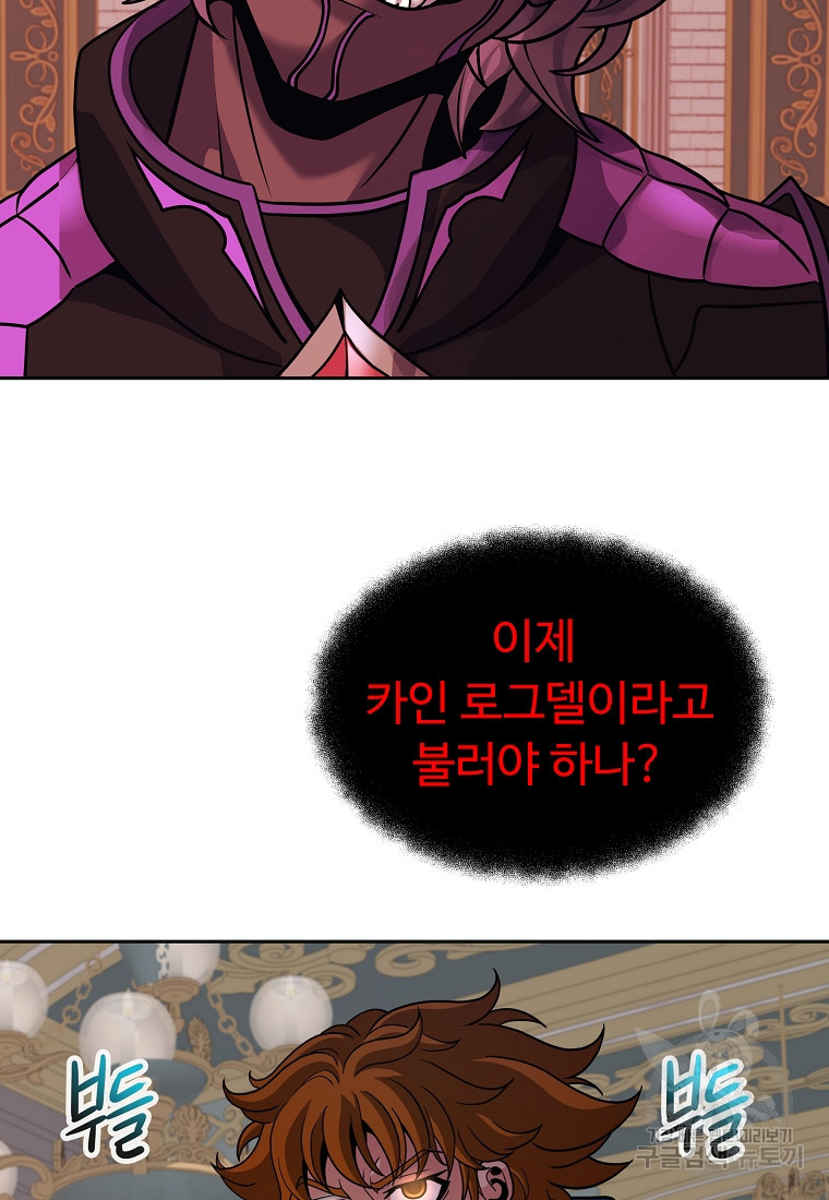 1674177328883y0hcpf44t5k.jpeg