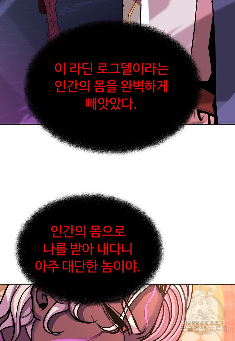 1674177329956kgud64t24m.jpeg