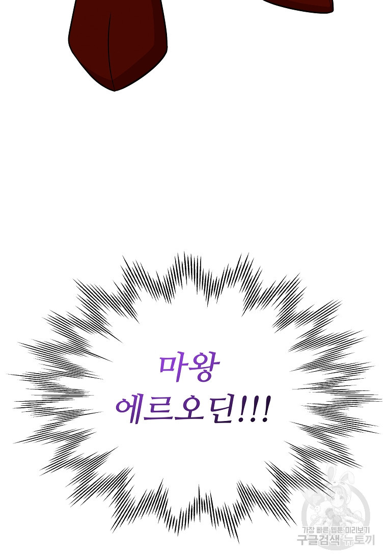 16741773308691soq8ysdu1d.jpeg