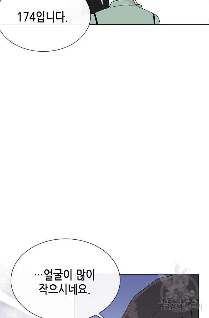 1674264642709gduvkad8h2h.jpeg