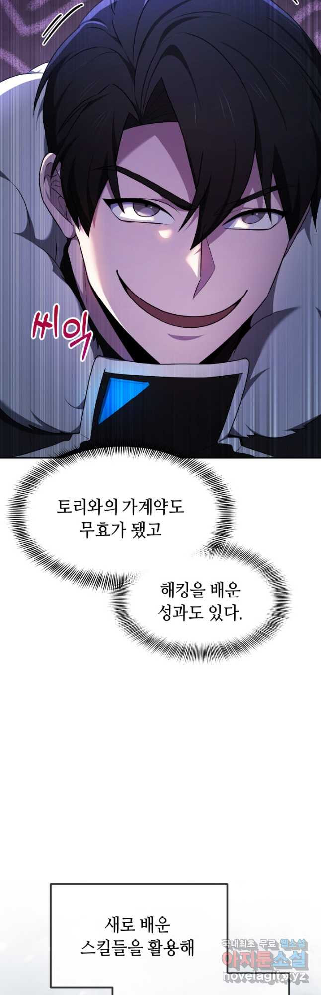 1674264734945az08rwfyl7e.jpeg