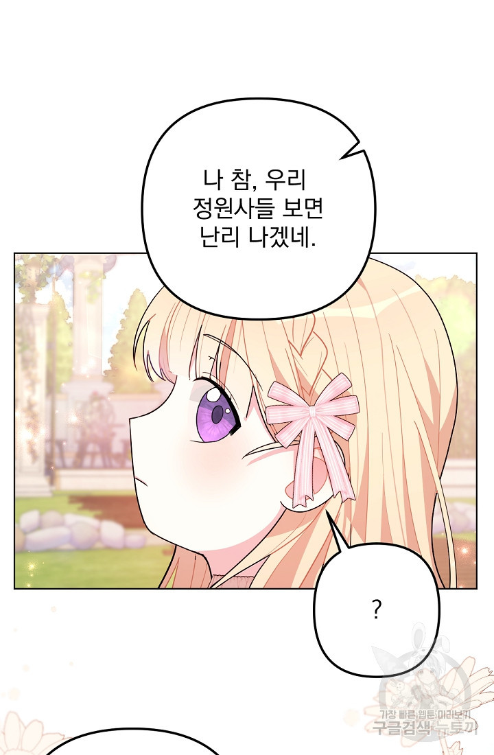 167426573208295kmwwwdn3.jpeg