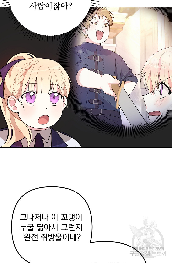 1674265737066kr6jfyipe7.jpeg