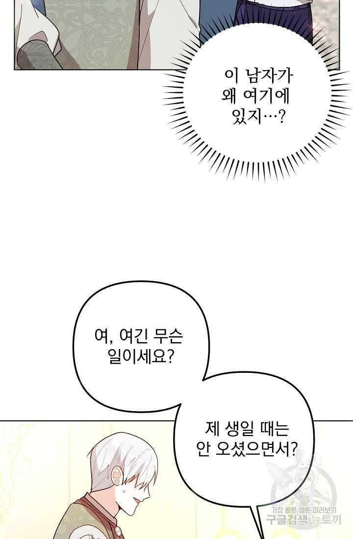 1674265740139o74r5siyu8l.jpeg